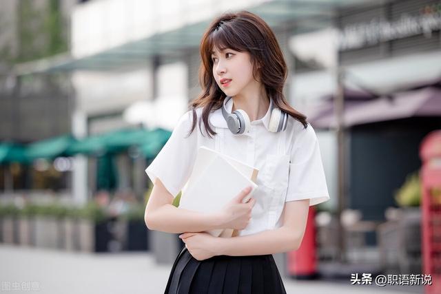 认知实训的目的,