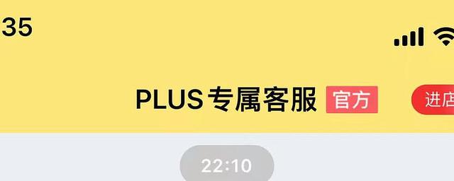 京东_保价_规则,京东价保条件是什么