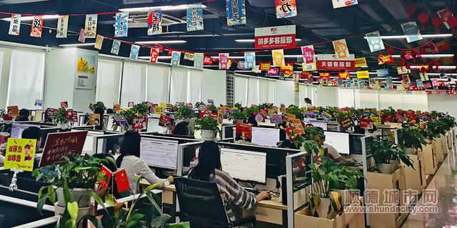 快可立接单平台,快可立接单平台官网