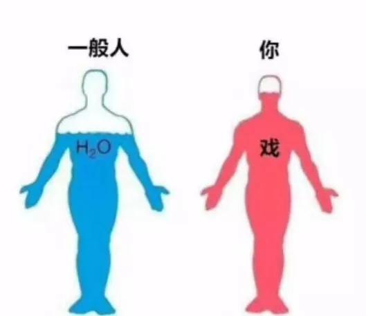 什么人不适合做主播带货,什么人不适合做主播带货呢