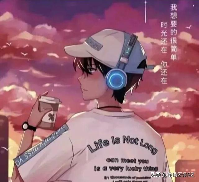 高情商请假条,高情商请假条怎么写