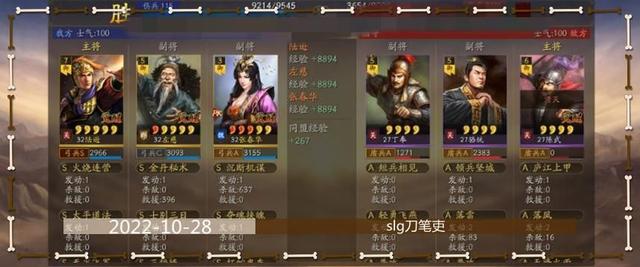 怎么知道自己适合哪个辩位,哪个辩位最轻松