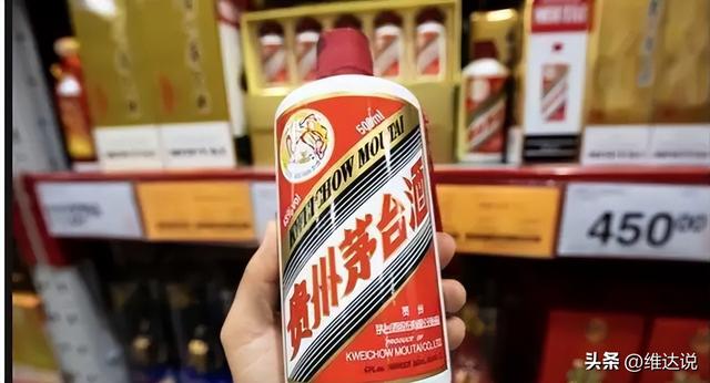 个人开烟酒店的真实经历怎么写,个人开烟酒店的真实经历怎么写简历