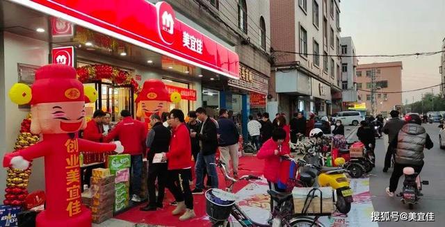 超市连锁店加盟十大排名餐饮,超市连锁店加盟十大排名餐饮品牌