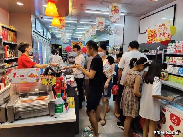 超市连锁店加盟十大排名餐饮,超市连锁店加盟十大排名餐饮品牌