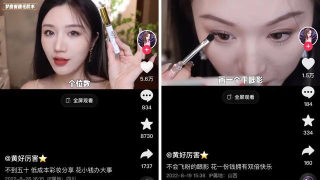 答案之书真的准吗视频,答案之书真的准吗