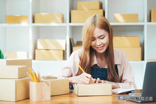 店匠登陆,店匠登陆地址