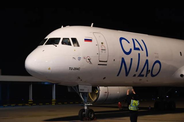 丹鸟快递查询人工电话,丹鸟快递查询官方网站