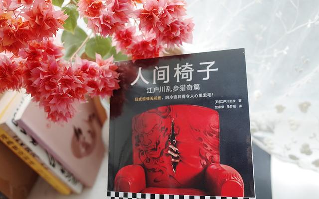 世界惊悚小说排行榜,豆瓣惊悚小说排行榜