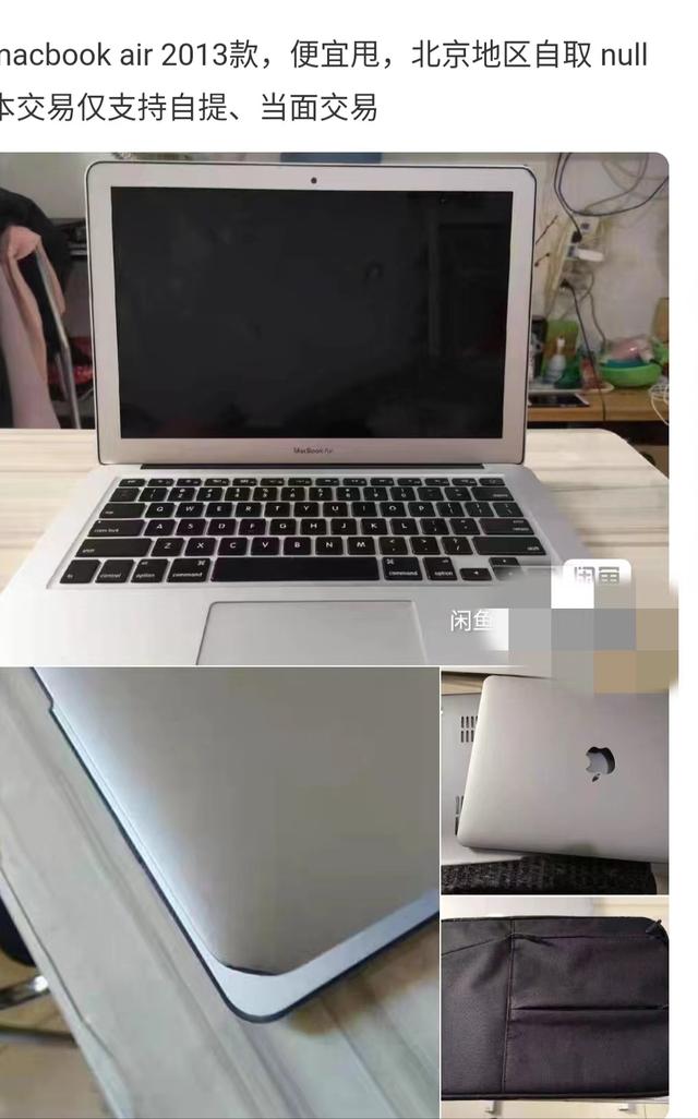 买家叫卖家给他延长收货,卖家无法延长收货