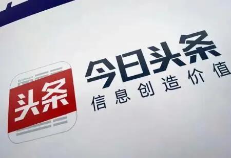 抖音巨量百应登录入口官网,抖音巨量百应登录网址