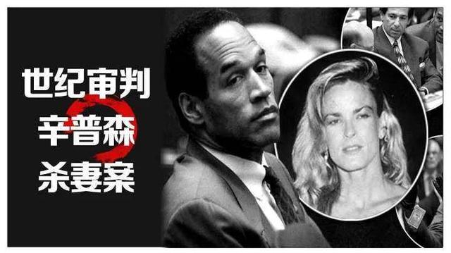 辛普森一家预言2022年世界杯第几集,辛普森一家2021年预言