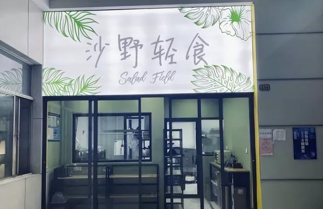 只做外卖的店铺需要什么手续,只做外卖的店铺需要什么手续和证件