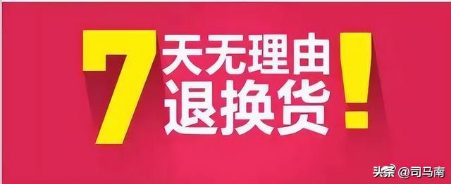 淘宝怎么拒收快递申请退款呢,淘宝拒收快递申请退款如何操作