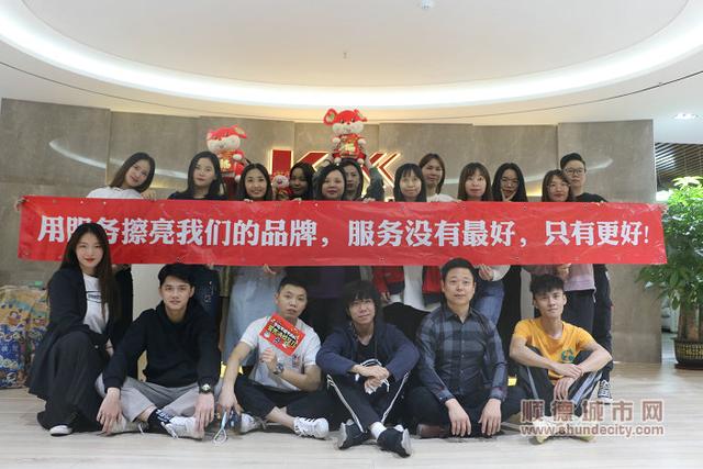 快可立接单平台,快可立接单平台官网