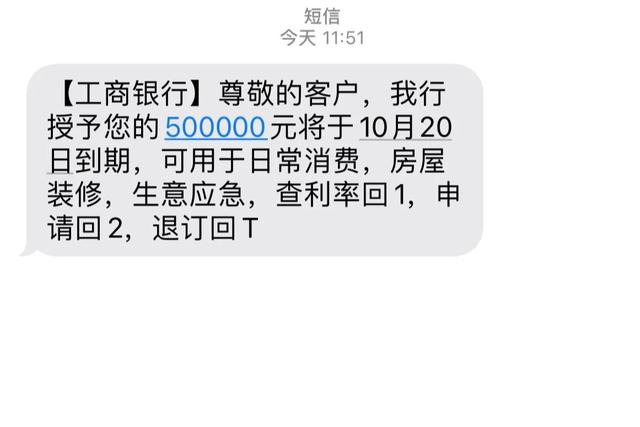 我贷了10万中介收5千费用怎么办理,我贷了10万中介收1万