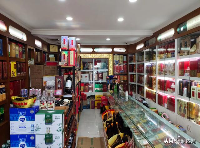 个人开烟酒店的真实经历怎么写,个人开烟酒店的真实经历怎么写简历