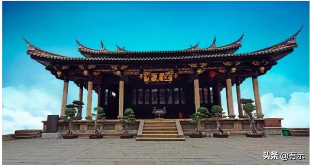 黄氏不要认错了祖宗