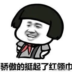 麻辣拌十大加盟店排行榜_牛,正宗麻辣拌加盟店排行榜