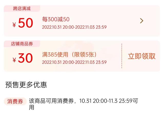 全球付官网GCB,全球付官网进不去