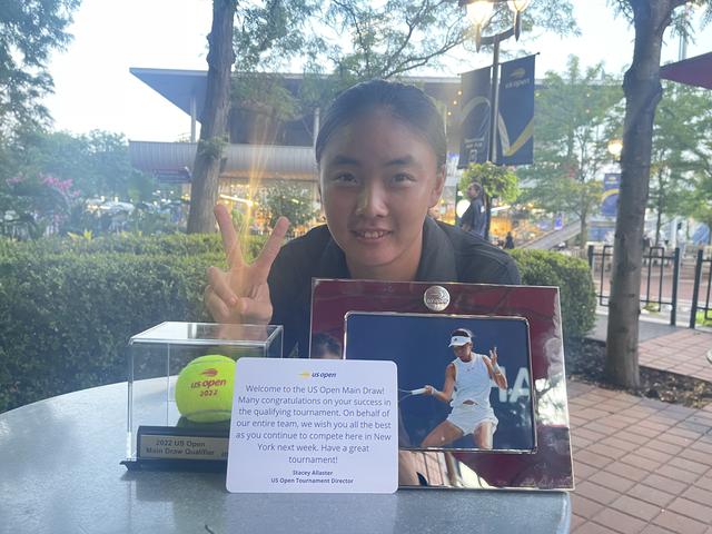 盘字五笔怎么打的字,盘五笔怎么打的五笔