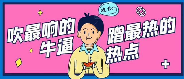 什么人不适合做主播带货,什么人不适合做主播带货呢