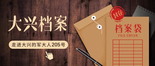 西安莲湖兴成医院是正规医院吗,西安莲湖兴成医院是正规医院吗