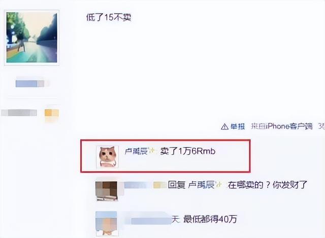 打游戏赚钱的软件微信提现,打游戏赚钱的软件微信提现是真的吗