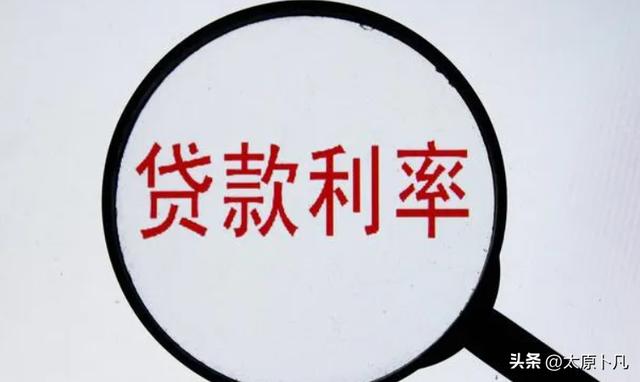 利息分与厘怎么算的，厘和分的利息怎么算