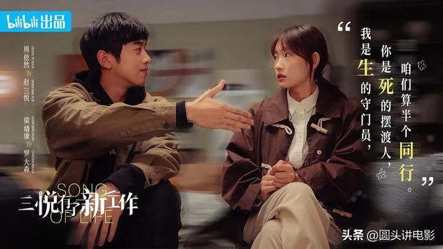 022年好看的电视剧腾讯视频,现在有什么好看的电视剧推荐一下2021"