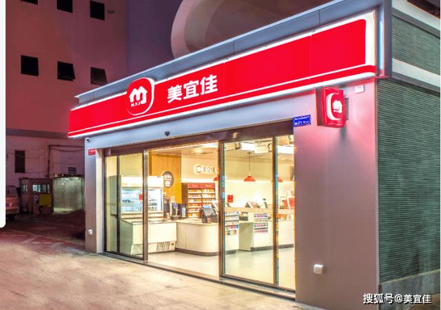 超市连锁店加盟十大排名餐饮,超市连锁店加盟十大排名餐饮品牌