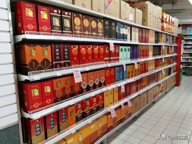 个人开烟酒店的真实经历怎么写,个人开烟酒店的真实经历怎么写简历