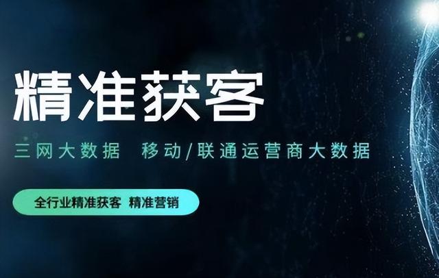房地产渠道销售怎么找客户，房地产渠道销售怎么找客户合作