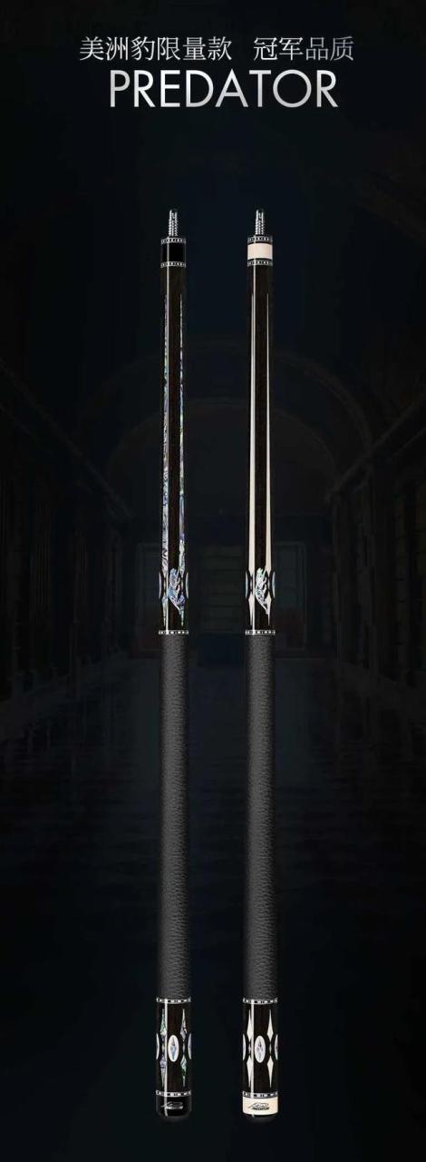 台球杆十大名牌排名榜,台球杆十大名牌排名最新