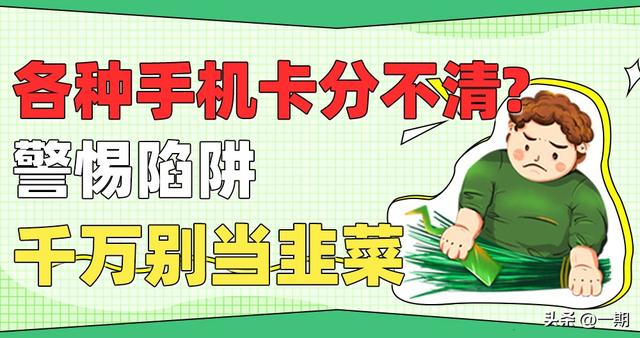 移动30g定向流量包括哪些软件,移动的30g定向流量哪些软件可以用