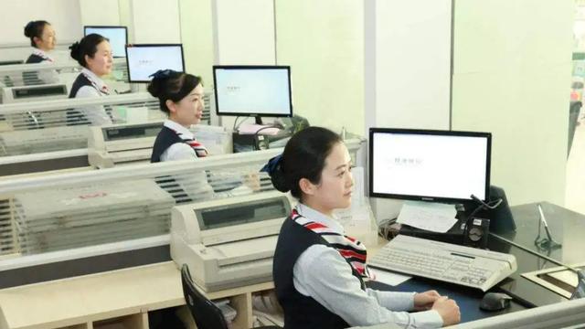 银行上下班时间几点到几点,农业银行上下班时间几点到几点