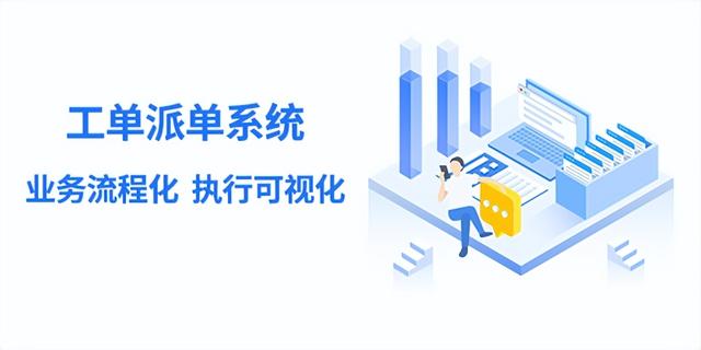 滴滴怎么才能让系统多派单,滴滴怎么才能让系统多派单呢