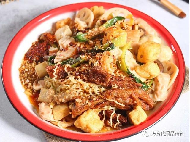 麻辣拌加盟10大品牌,麻辣拌哪个加盟店好吃