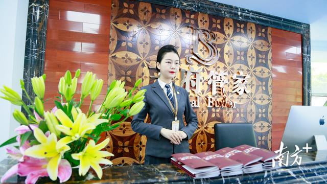 新兴职业有哪些英语,新兴职业有哪些英语专业