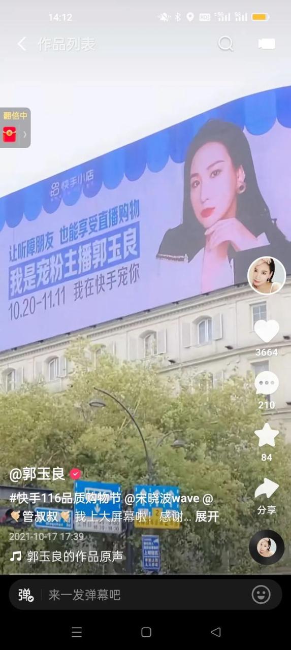 贝罗娜美容牌子可靠吗安全吗,贝罗娜美容牌子可靠吗安全吗可靠吗