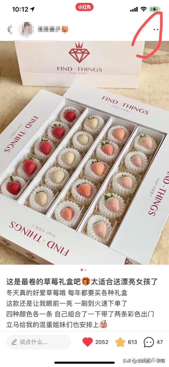 水果名字大全集_100种,蔬菜名字大全集_100种