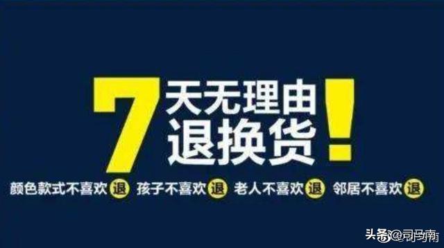 淘宝怎么拒收快递申请退款呢,淘宝拒收快递申请退款如何操作