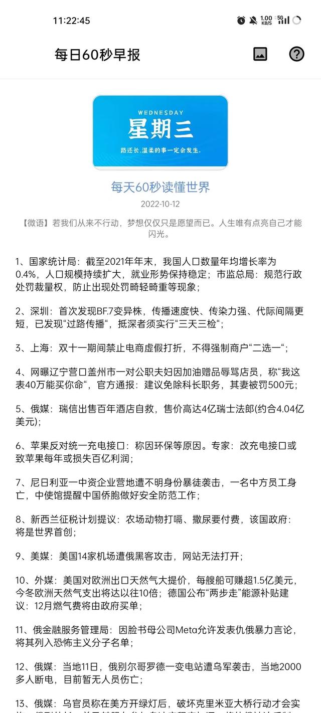 快手无水印视频在线解析网址,快手无水印视频在线解析网址机领网