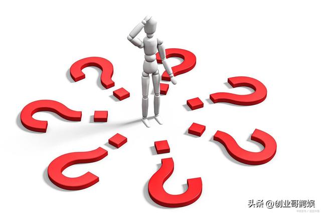 基础创业互联网,0基础创业项目"