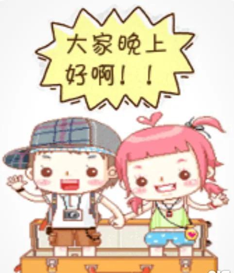 最佳发朋友圈时间段是几点,一般朋友圈几点发最合适