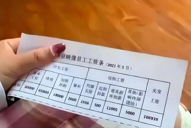 麻豆av资源视频在线观看,麻豆av资源视频在线观看免费