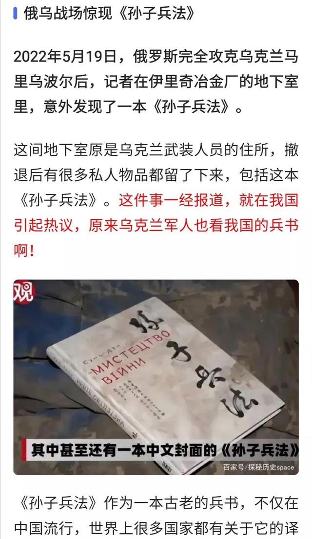 本自具足的意思,本自具足的意思解释