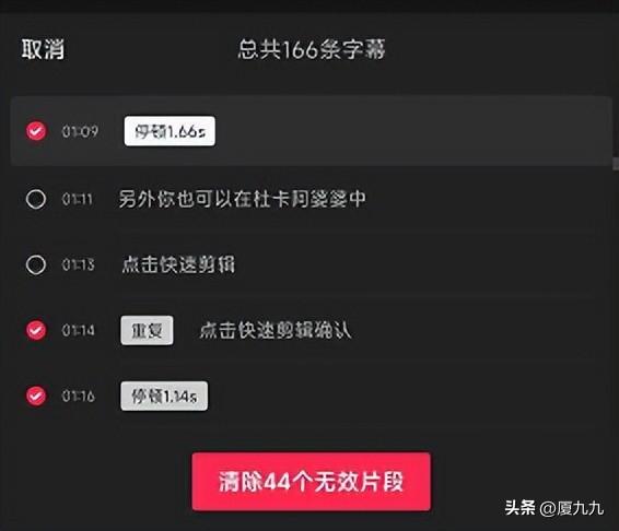 视频识别_找原视频软件，视频识别_找原视频软件下载