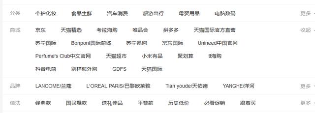 全球付官网GCB,全球付官网进不去