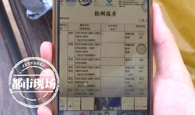 京东海外自营店产品是真的吗知乎,京东海外自营店产品是真的吗知乎推荐